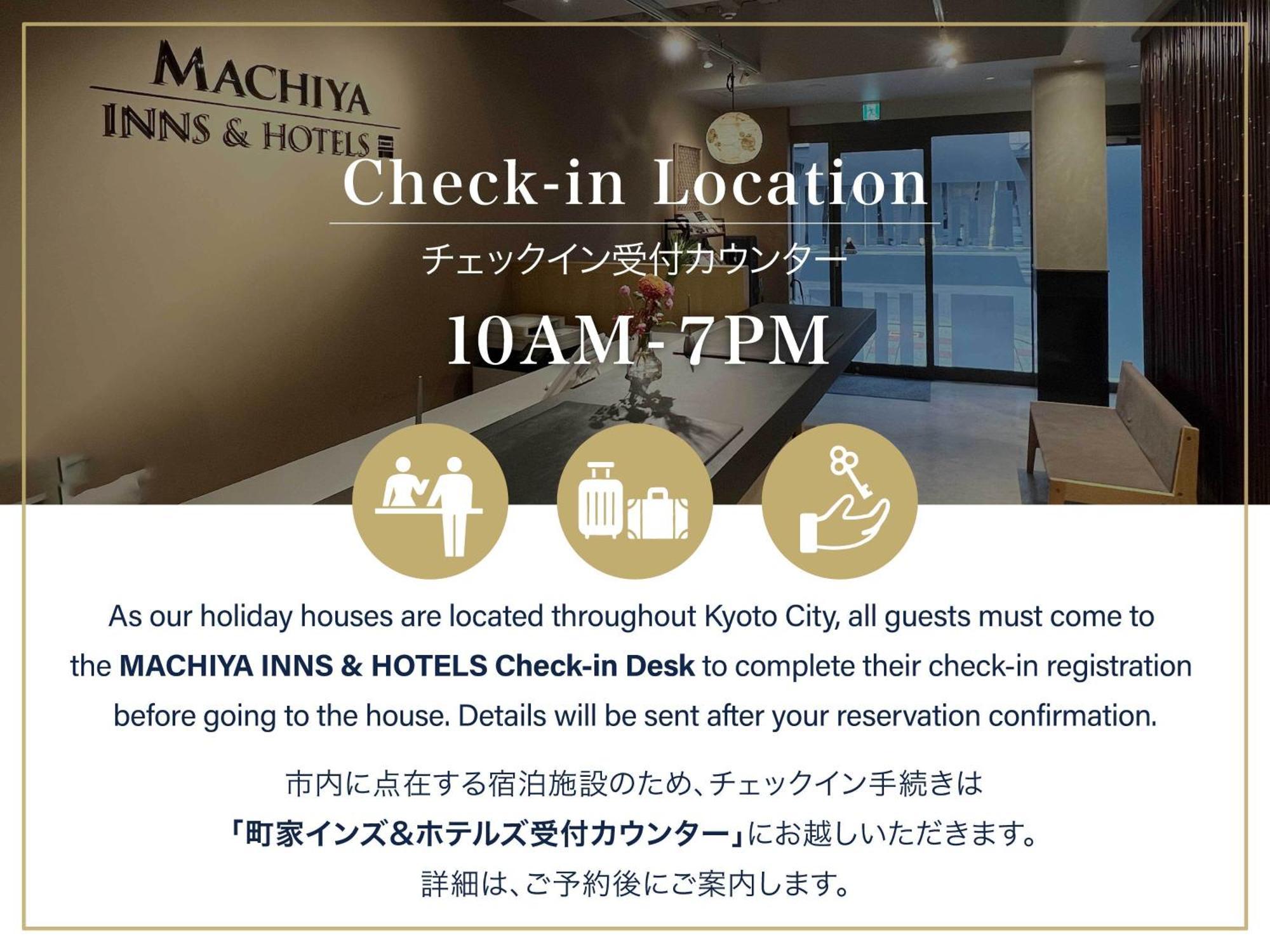 فيلا Gion Minami Banka Machiya House كيوتو المظهر الخارجي الصورة